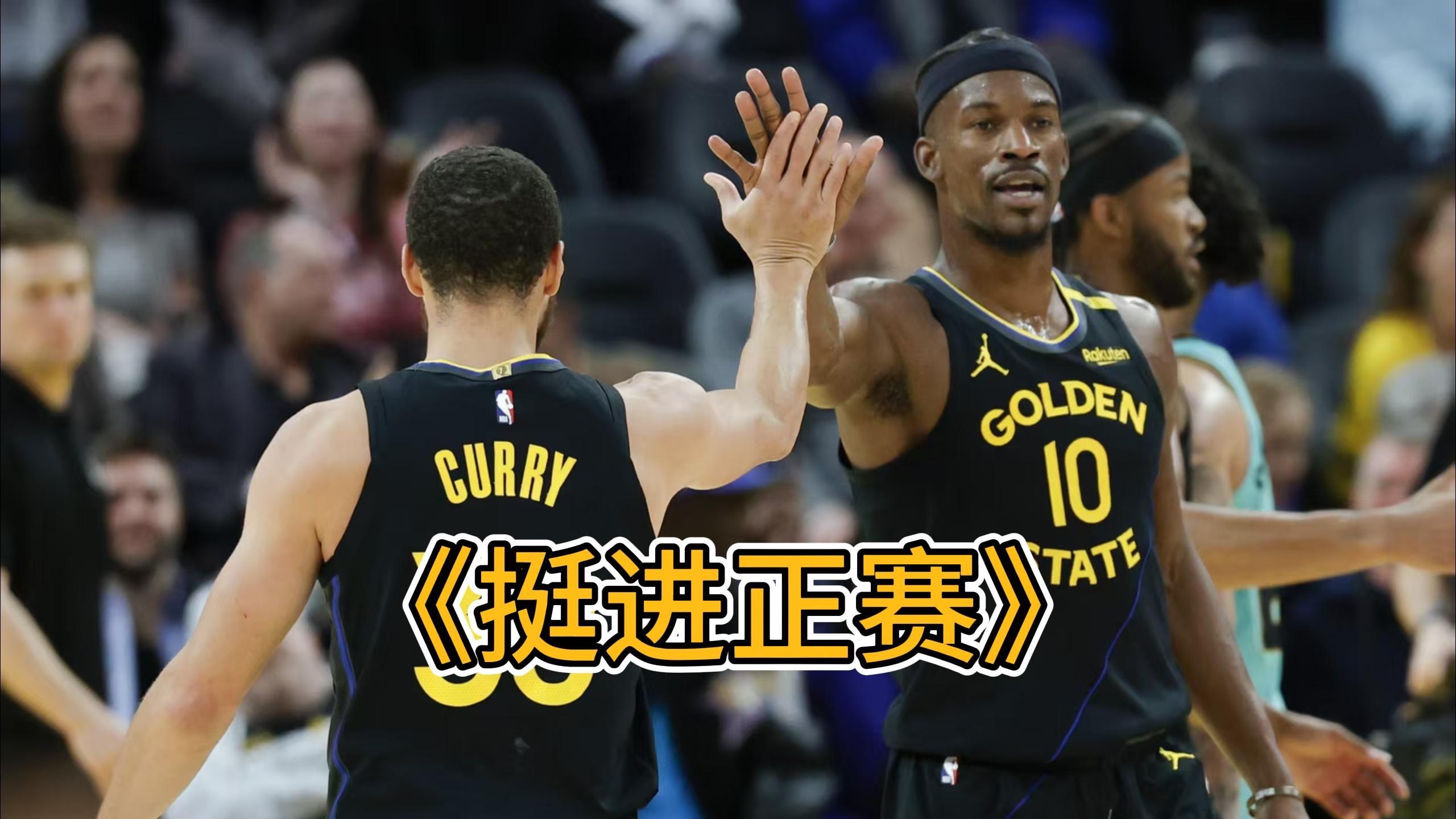 九游官网-包含赛地聚焦：NBA季后赛赛后热度飙升，切尔西完成体检，气氛紧张，团队化学反应显著的词条