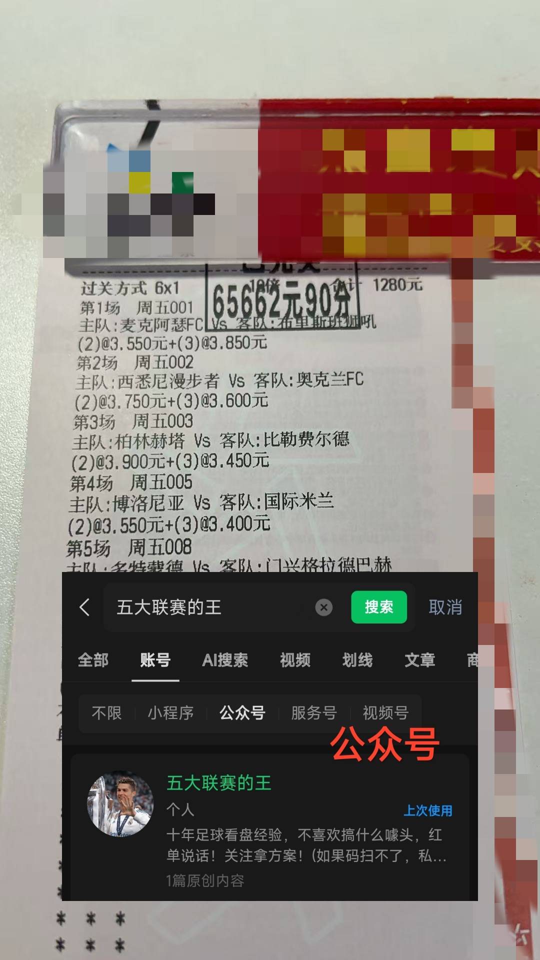 jiuyou-法国杯国际比赛日再迎强敌；山东男篮战术微调；主帅态度：话题不断；团队化学反应显著的简单介绍